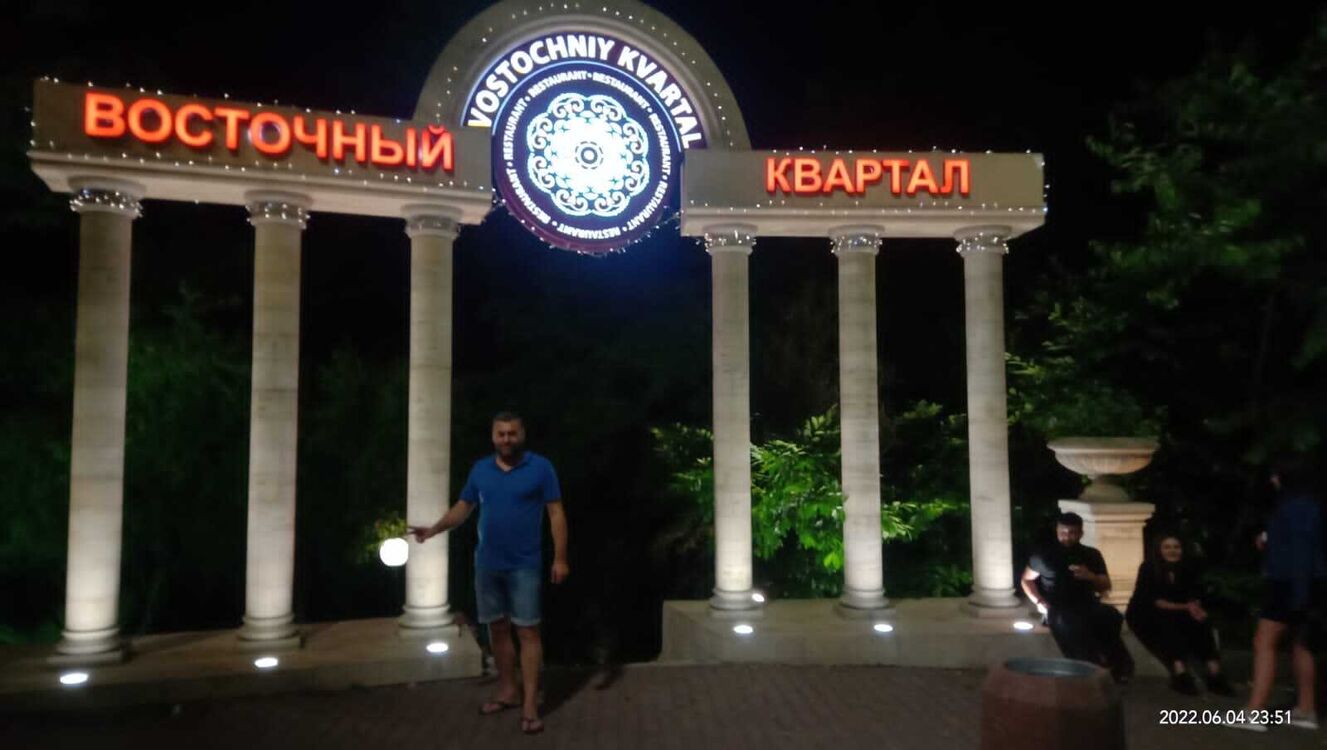 ���� 26891116 ������� Leonid, 44 ����, ���� ���������� � ����