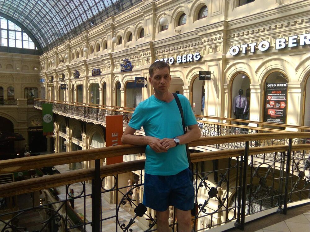 ���� 23118996 ������� �������, 44 ����, ���� ���������� � ������ ���������