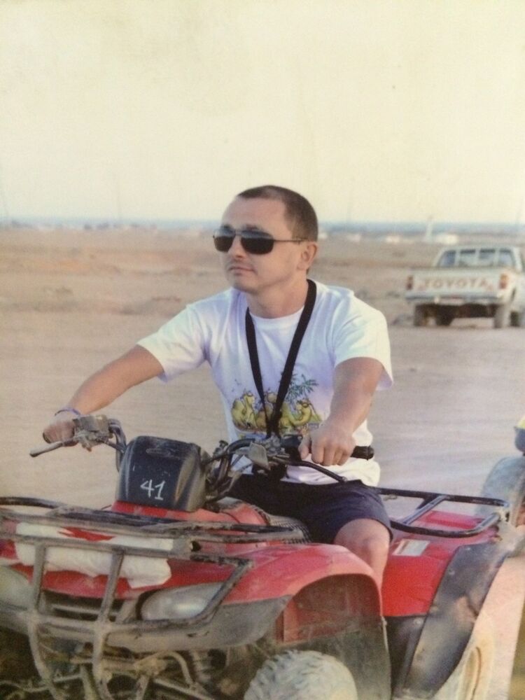 ���������� �������, ���� ������� ����, 41 ���, ������������ ��� ������, ����� � ���������, c�������� ���������