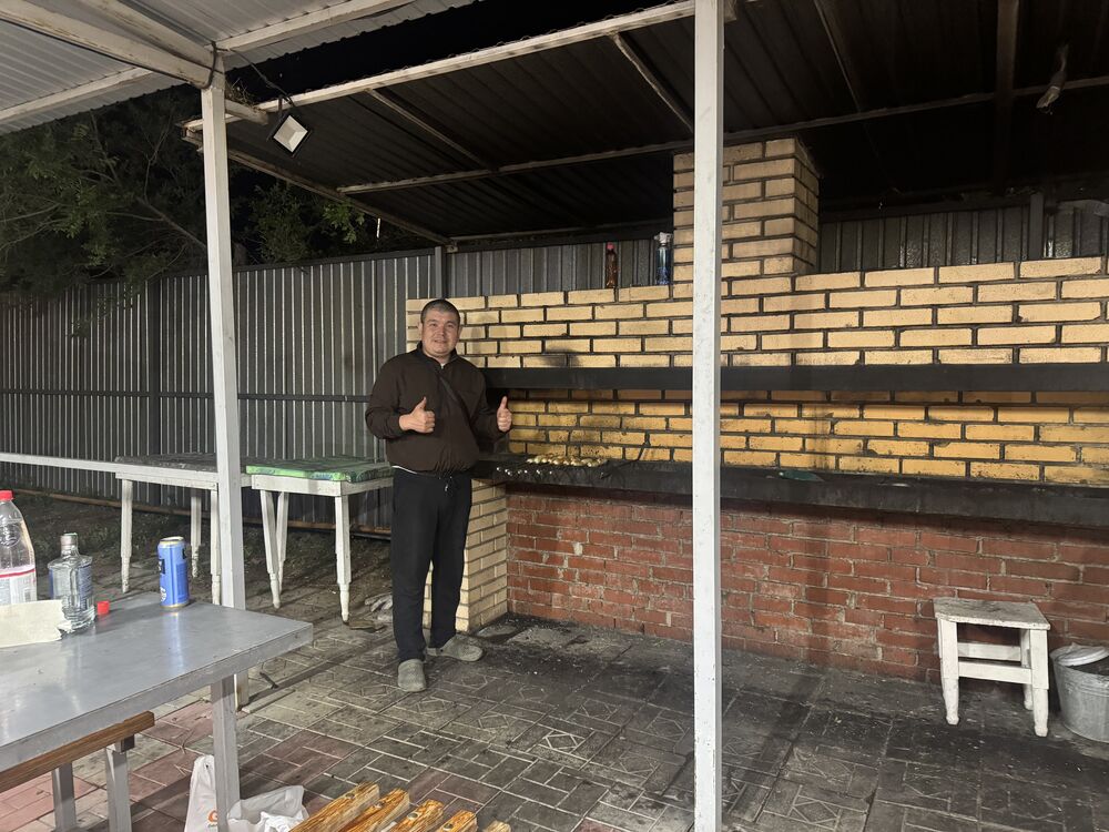 ���� 55237086 ������� �����, 39 ���, ���� ���������� � ���������