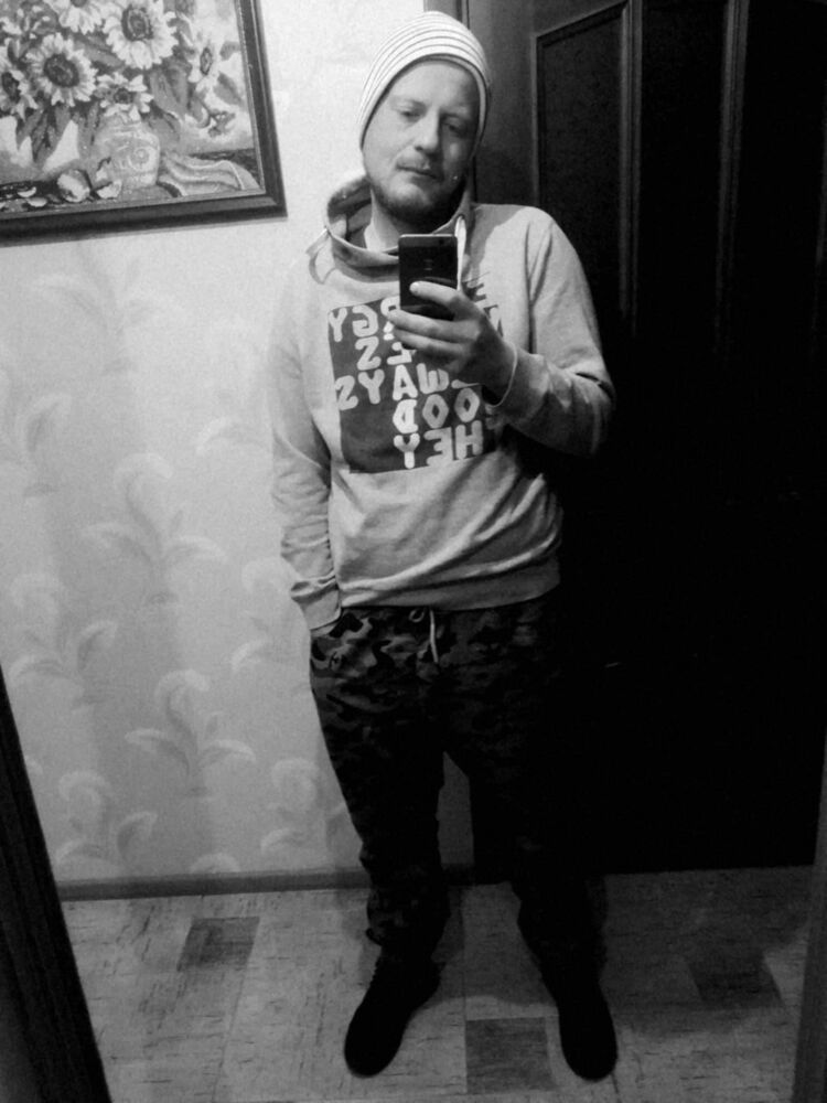 ���������� ����, ���� ������� ����, 37 ���, ������������ ��� ������, ����� � ���������, c�������� ���������