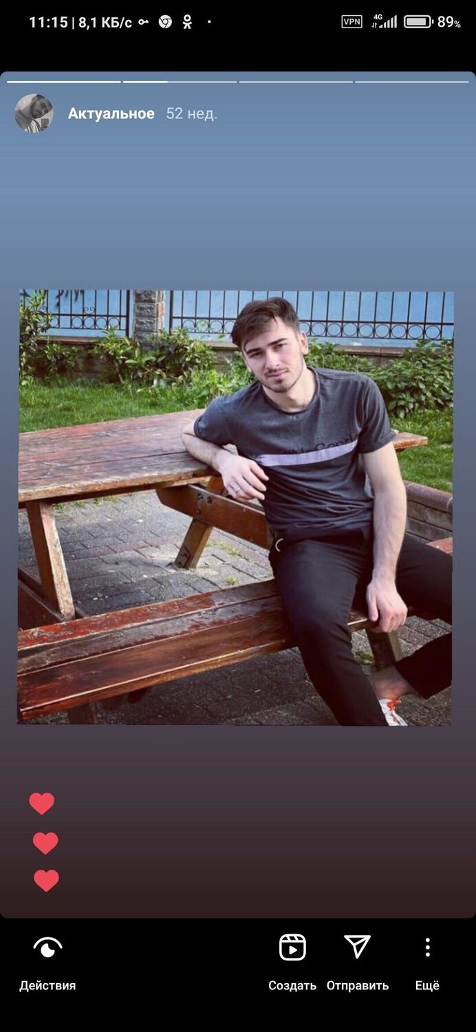 ���������� ���������, ���� ������� Ali, 29 ���, ������������ ��� ������, ����� � ���������