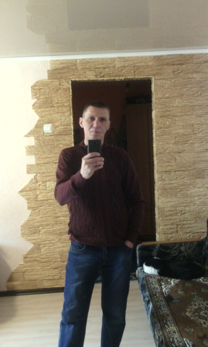 ���� 11488496 ������� �������, 50 ���, ���� ���������� � ������������