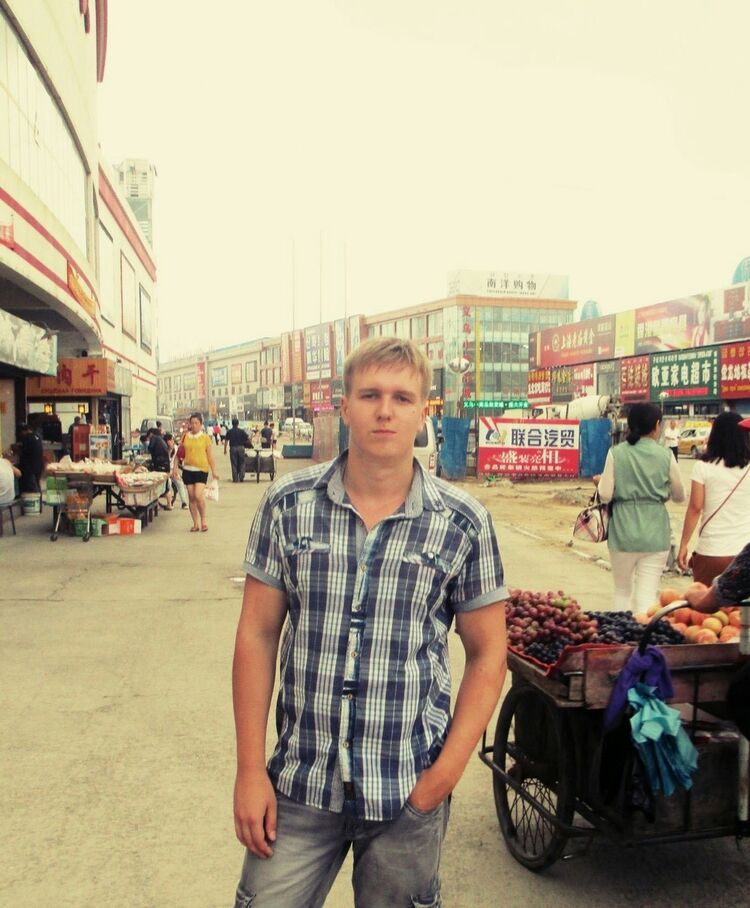 ���� 8452036 ������� Your Tempter, 35 ���, ���� ���������� � ������