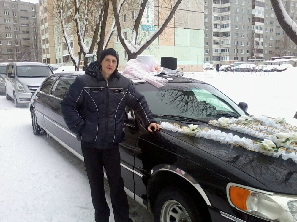 ���������� ���������, ���� ������� �������, 44 ����, ������������ ��� ������, ����� � ���������, c�������� ���������