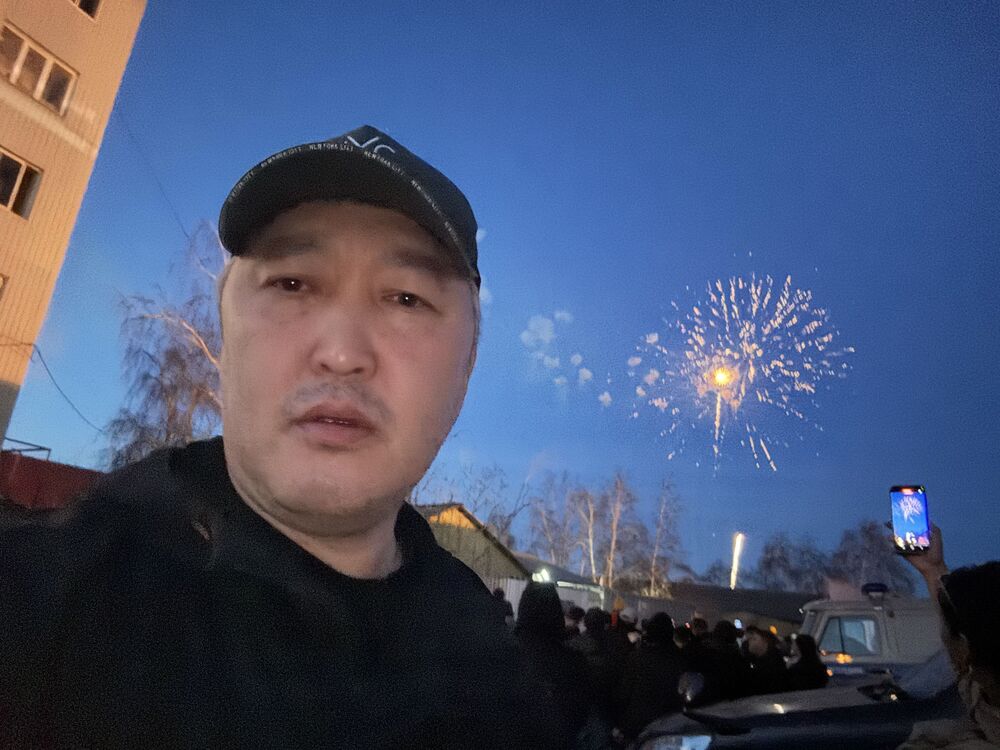 ,   , 43 ,   ,   