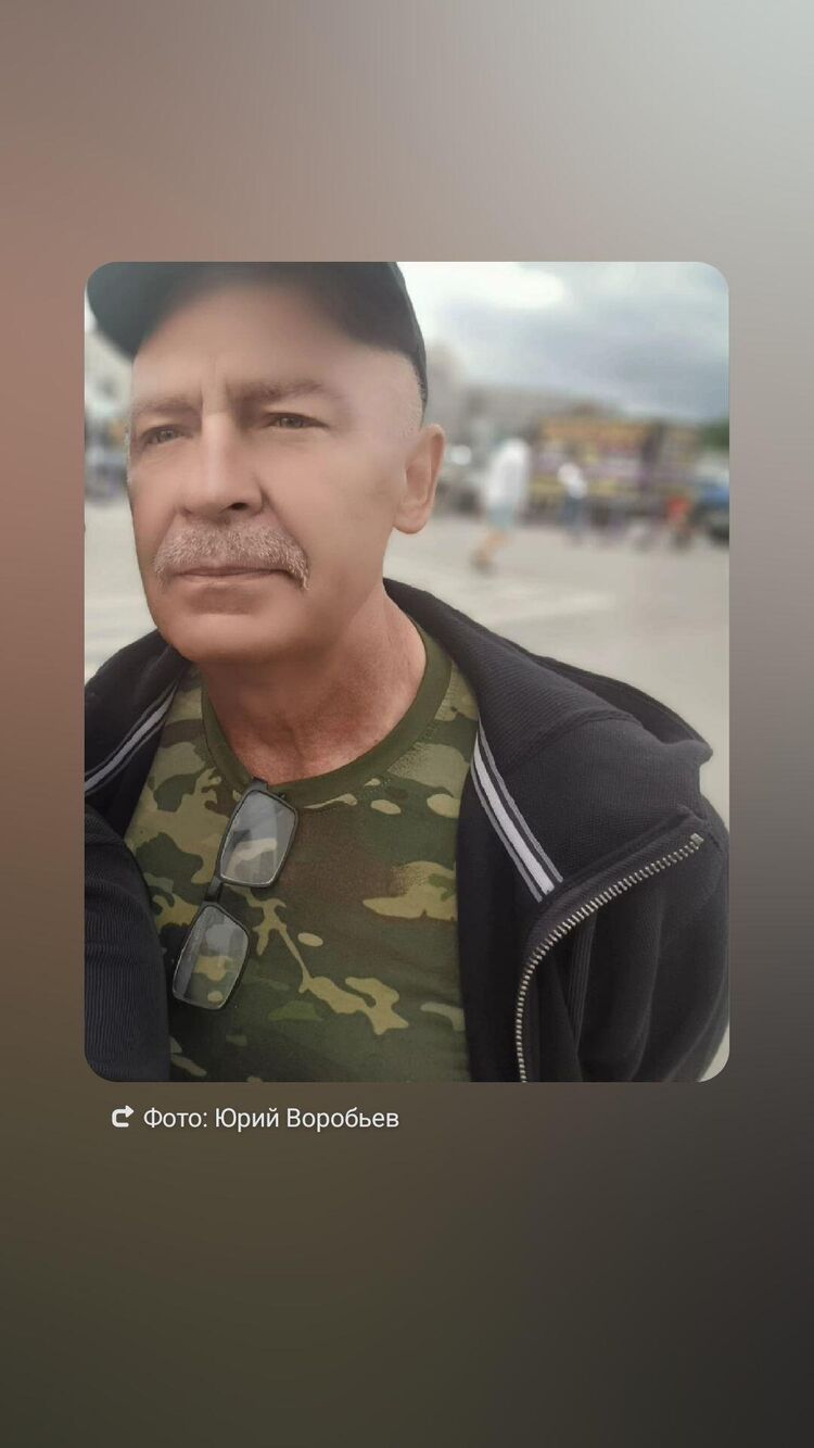 ���������� ������, ���� ������� ����, 59 ���, ������������ ��� ������, ����� � ���������