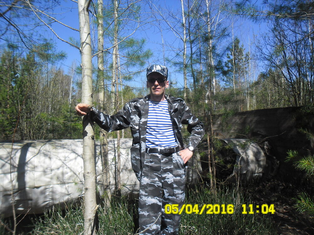 ���� 7453856 ������� ����, 51 ���, ���� ���������� � �����