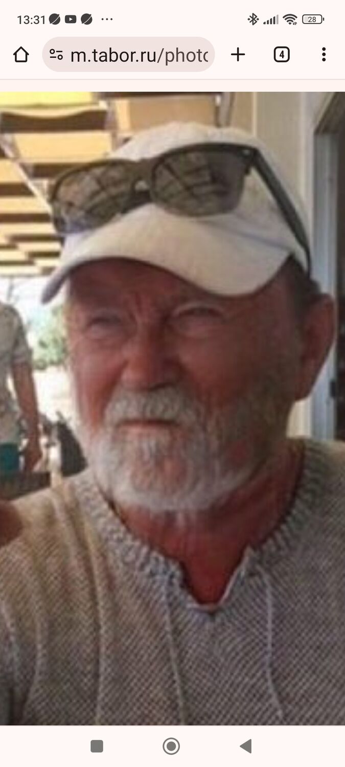 ���� 45173286 ������� ������, 56 ���, ���� ���������� � ������