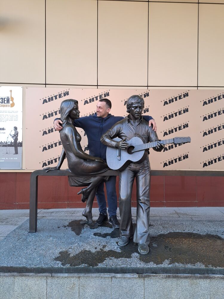 ���������� ������������, ���� ������� �����, 37 ���, ������������ 