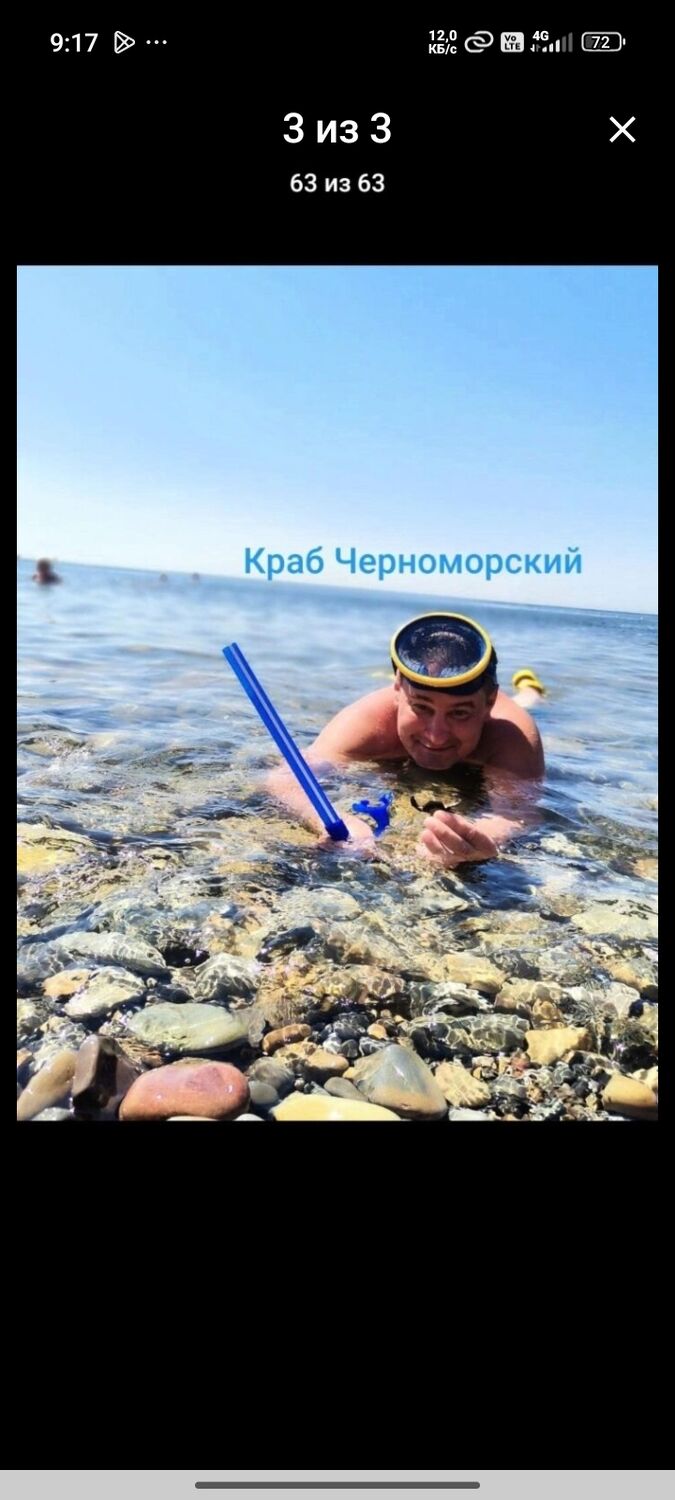 ���������� �������, ���� ������� �������, 50 ���, ������������ ��� c�������� ���������