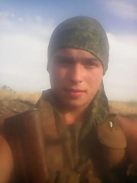 ���������� ������, ���� ������� ��������, 29 ���, ������������ ��� ������, ����� � ���������