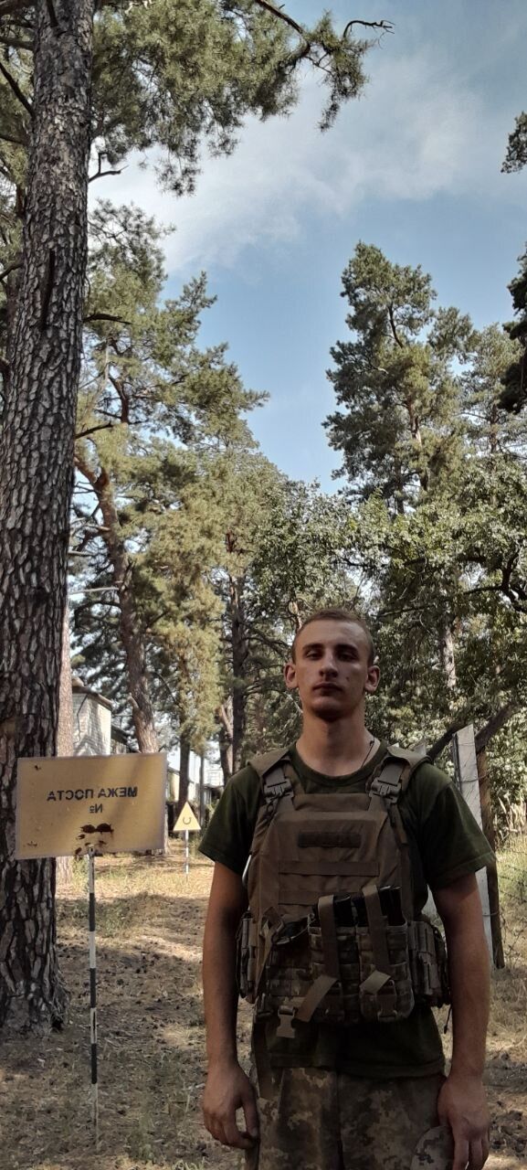 ���������� ����, ���� ����� �����, 22 ����, ������������ ��� ������, ����� � ���������