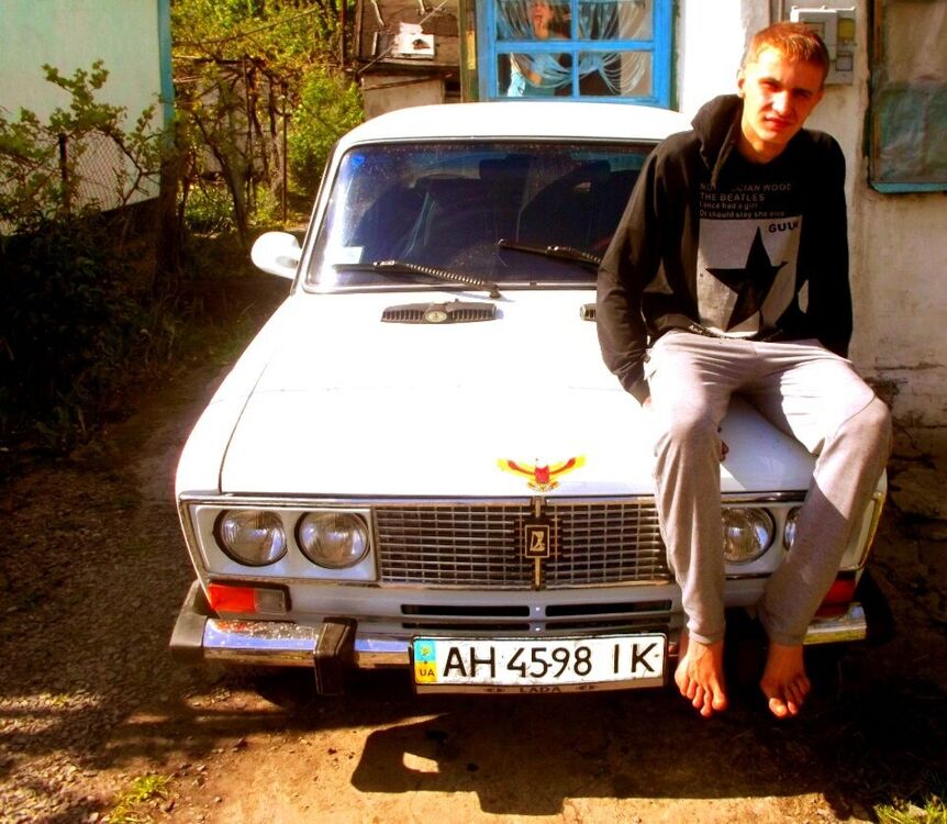 ���� 6173436 ������� Yra, 30 ���, ���� ���������� � ������������