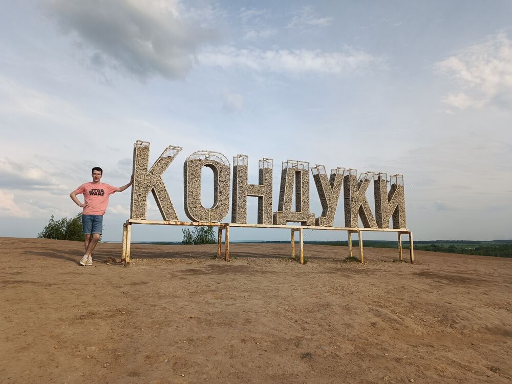 ���������� ������, ���� ������� ���������, 36 ���, ������������ ��� ������, ����� � ���������, c�������� ���������