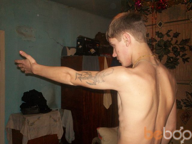 ���� 1023386 ������� SUMRAK, 32 ����, ���� ���������� � ������������