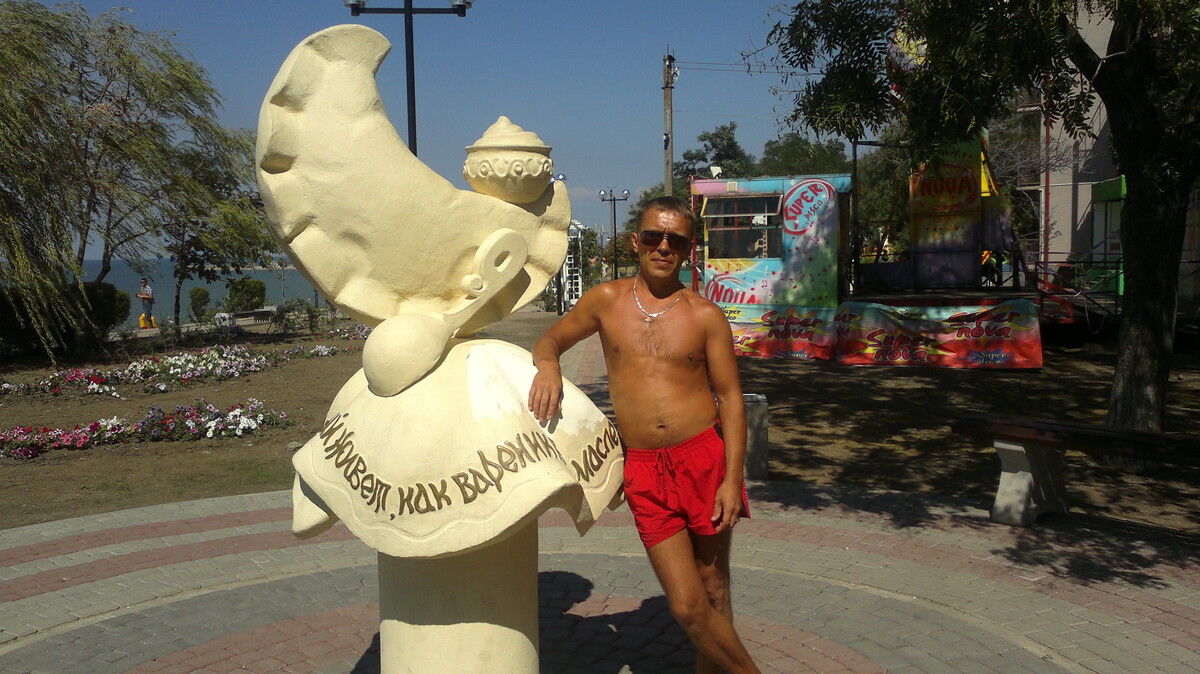   ,   , 53 ,   