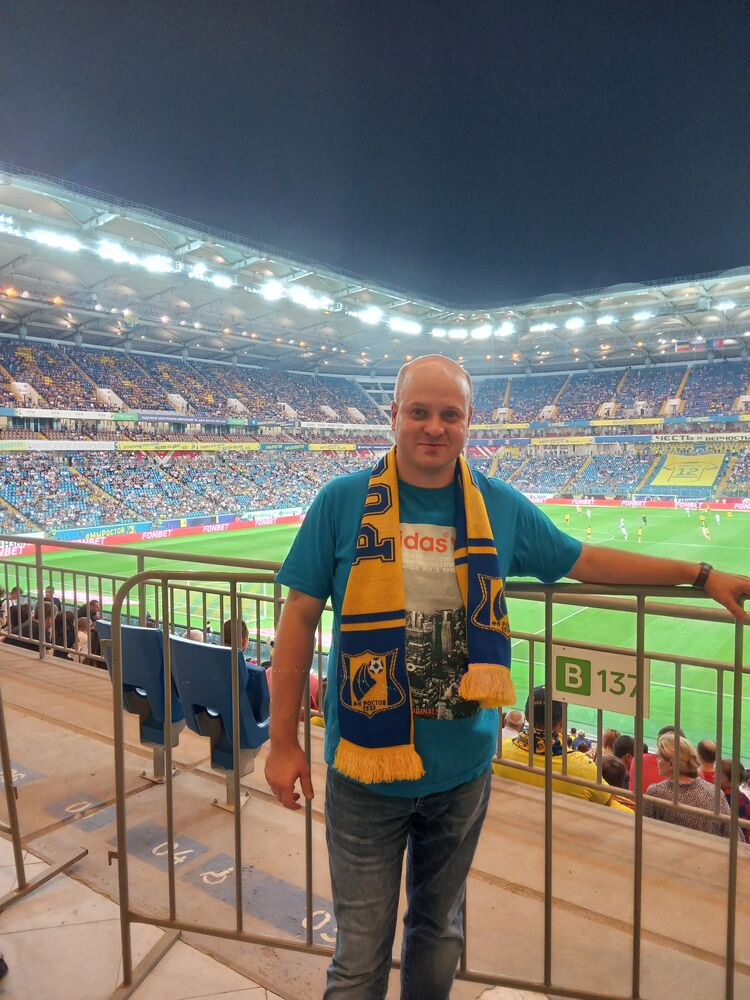 ���� 33476516 ������� ��������� ��, 38 ���, ���� ���������� � �������-��-����