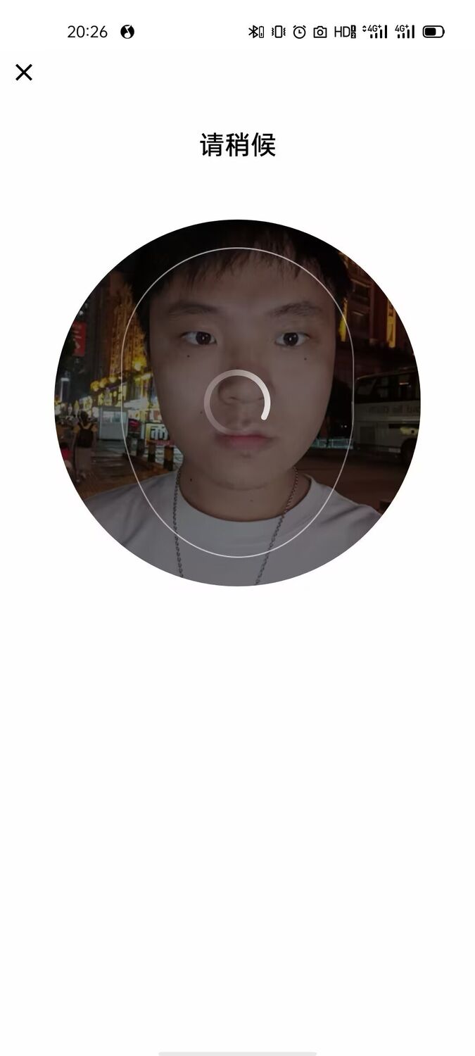  ,   Yujian  Li, 23 ,   ,   