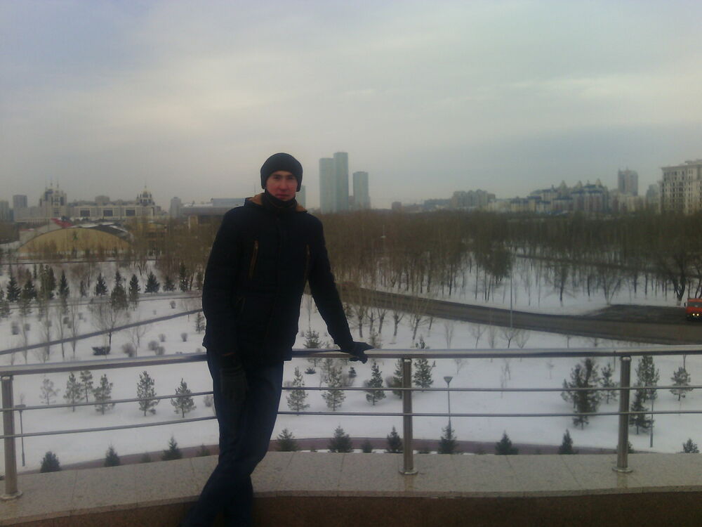 ���������� ����, ���� ������� ��������, 29 ���, ������������ ��� ������, ����� � ���������, c�������� ���������