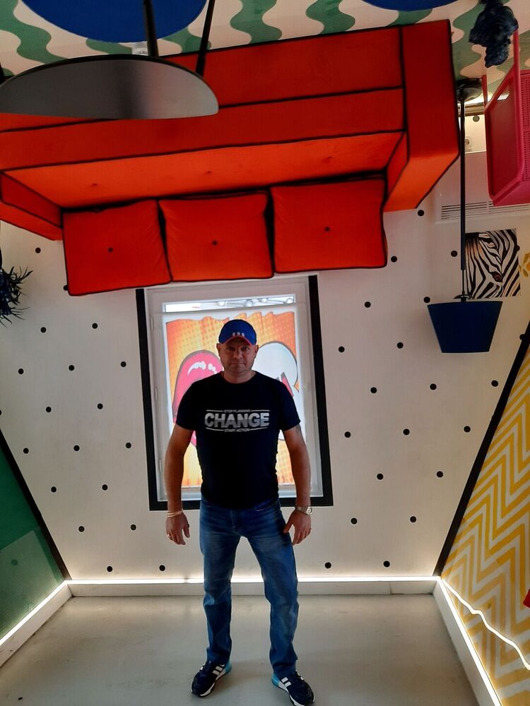 ���������� ����, ���� ������� �������, 46 ���, ������������ ��� c�������� ���������