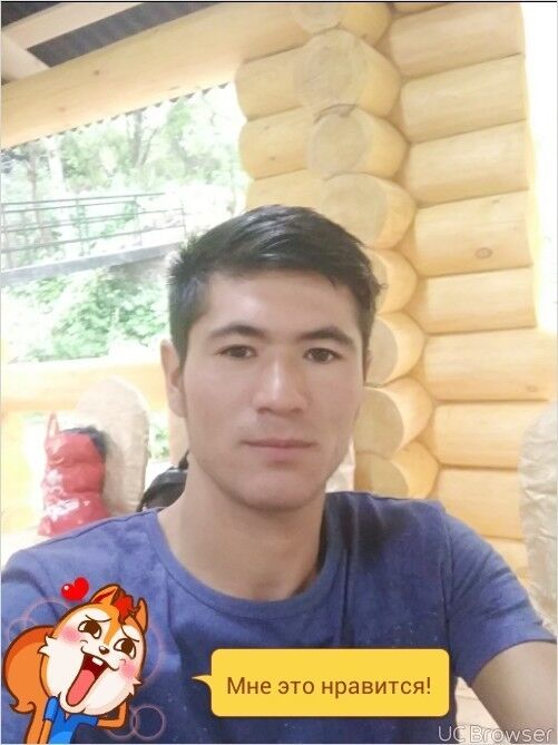  -,   , 29 ,     , c 