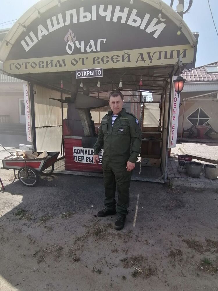 ���� 56202626 ������� ������, 53 ����, ���� ���������� � ���������