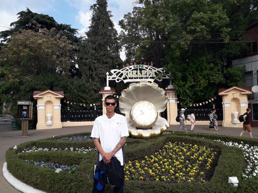 ���� 30517276 ������� �����, 49 ���, ���� ���������� � ����