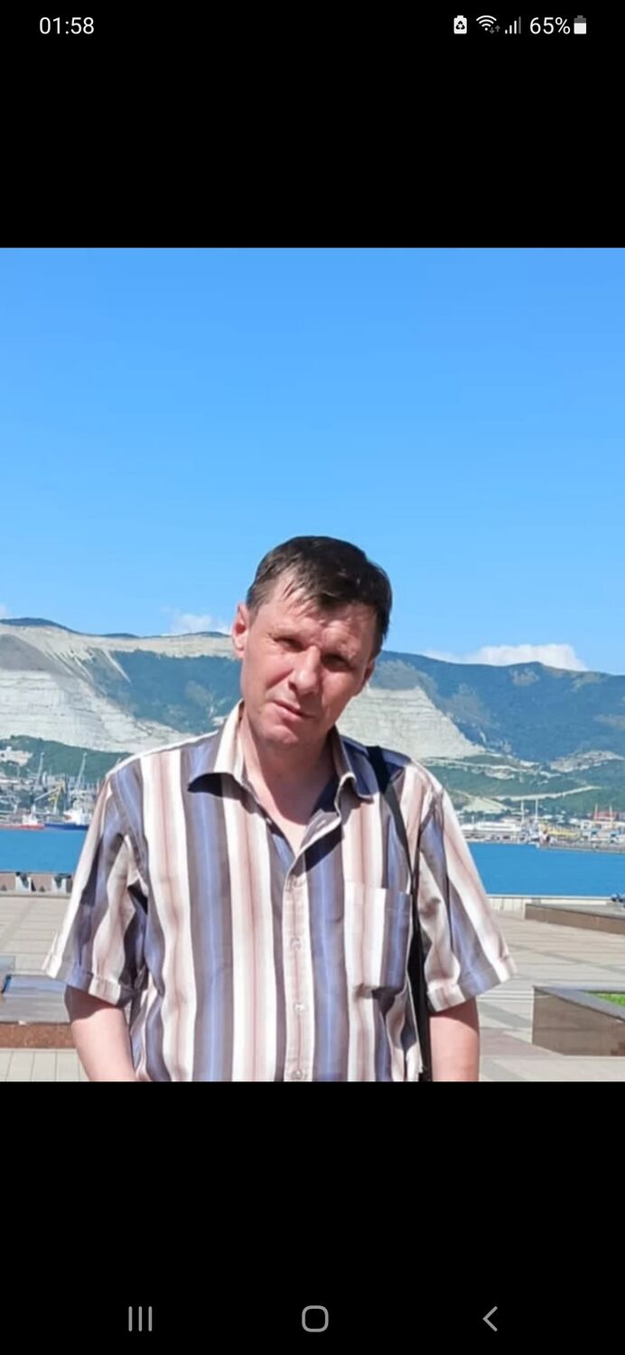 ���� 50862106 ������� ������, 53 ����, ���� ���������� � ������