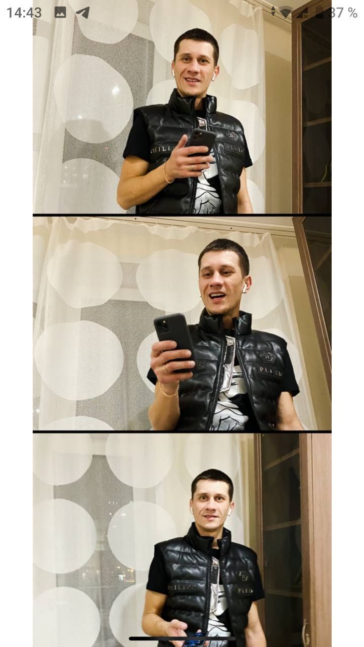 ���������� ����, ���� ������� ����, 35 ���, ������������ ��� ������, ����� � ���������, ���������