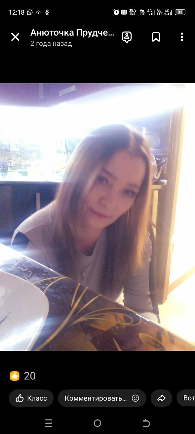 ���������� �����, ���� ������� ����, 48 ���, ������������ ��� c�������� ���������