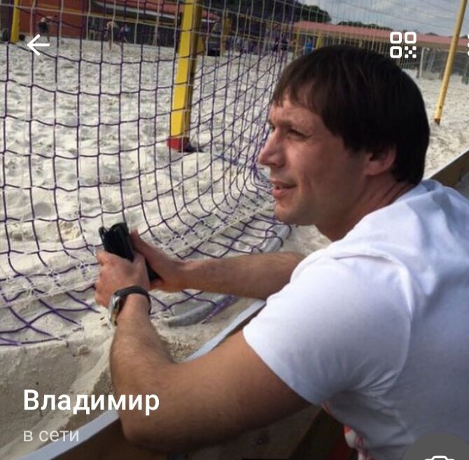 ���������� �����-���������, ���� ������� ��������, 43 ����, ������������ ��� c�������� ���������