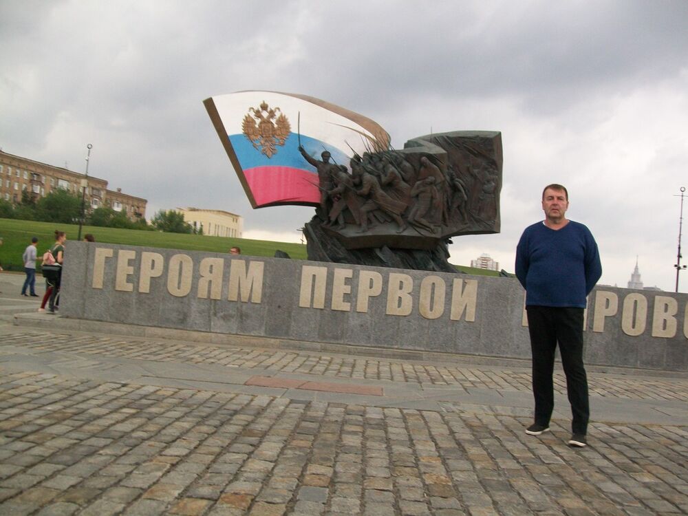  16789546  Vladimir, 57 ,     