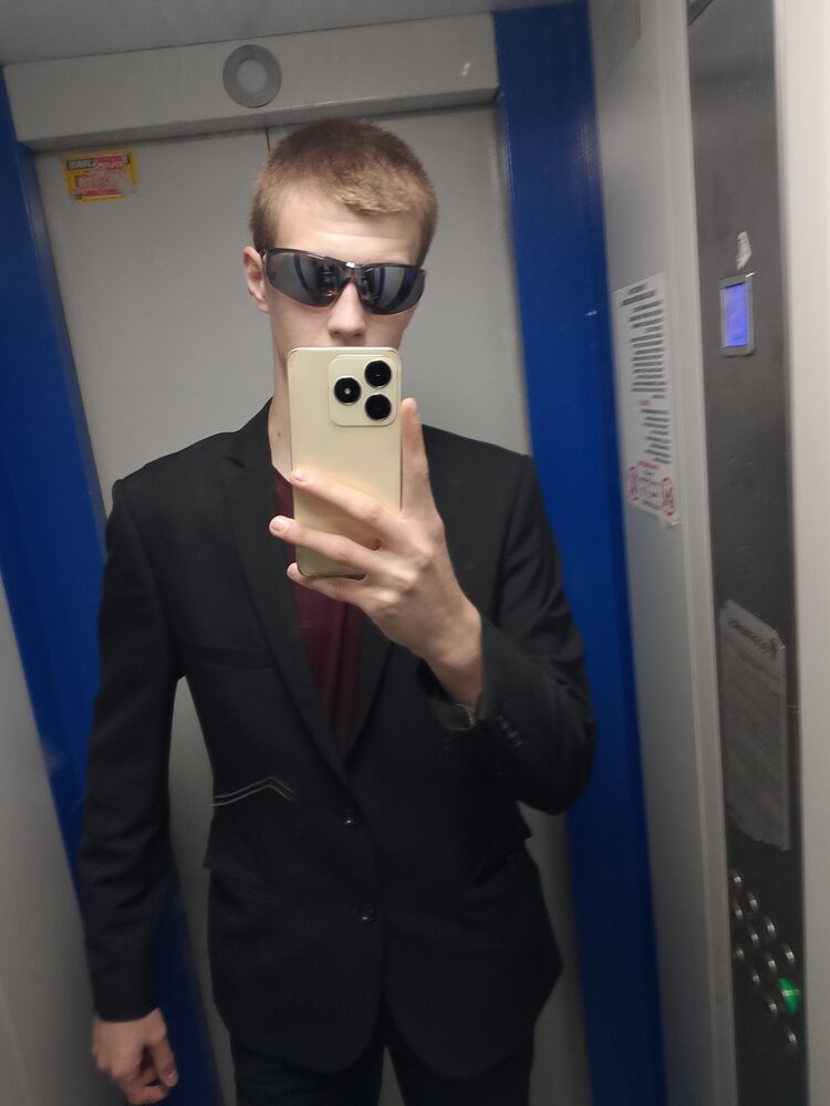 ���� 55047336 ����� ������, 20 ���, ���� ���������� � ����