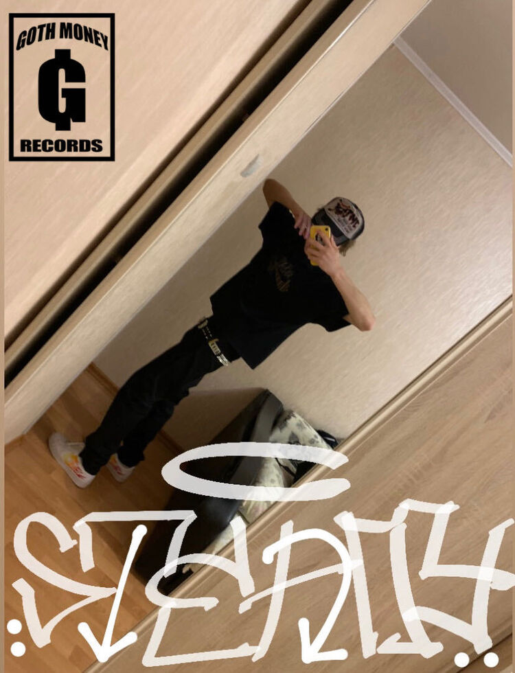 ���������� �����, ���� ����� ����, 22 ����, ������������ ��� ������, ����� � ���������, ���������