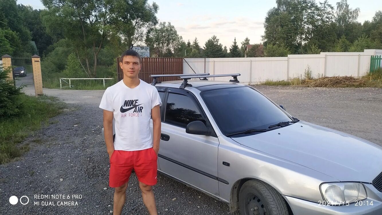  43471556  , 23 ,     