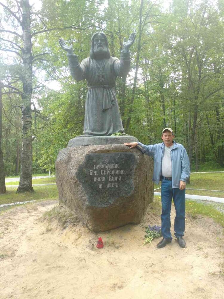 ���� 9769706 ������� �������, 50 ���, ���� ���������� � ����������