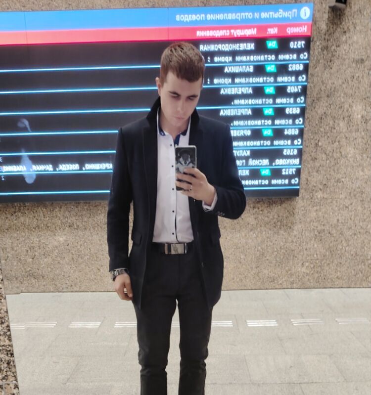 ���� 42844946 ����� �������, 23 ����, ���� ���������� � ������