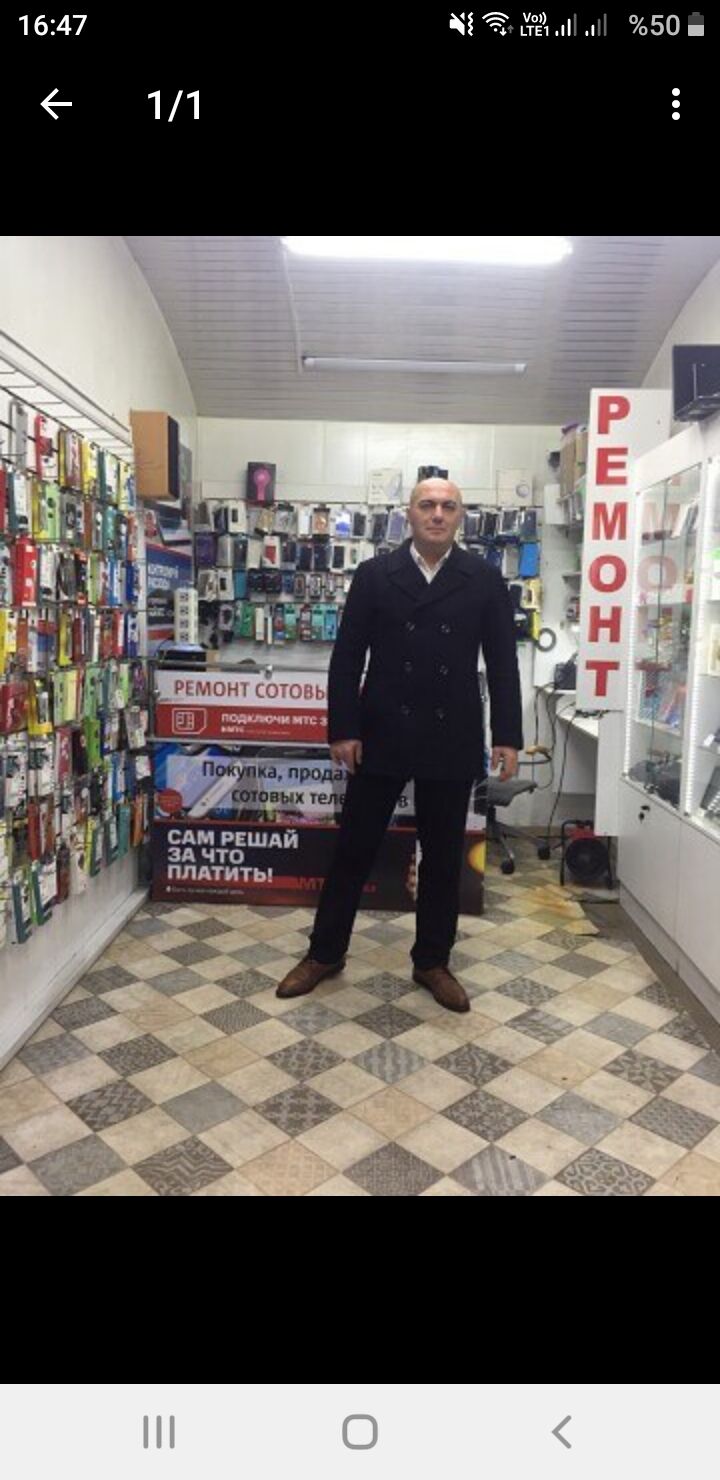 ���� 34173636 ������� �����, 40 ���, ���� ���������� � ������ ���������