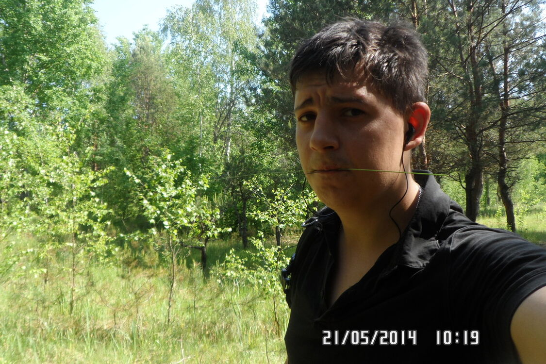 ���� 5495516 ������� ����, 38 ���, ���� ���������� � ������