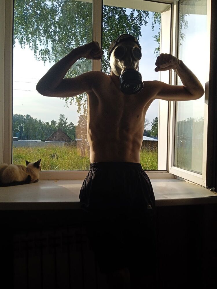 ���� 29467946 ����� NeOn, 21 ���, ���� ���������� � ������