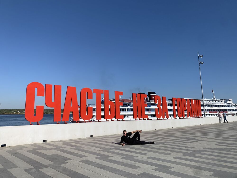 ���������� ���, ���� ������� ���������, 36 ���, ������������ ��� ������, ����� � ���������