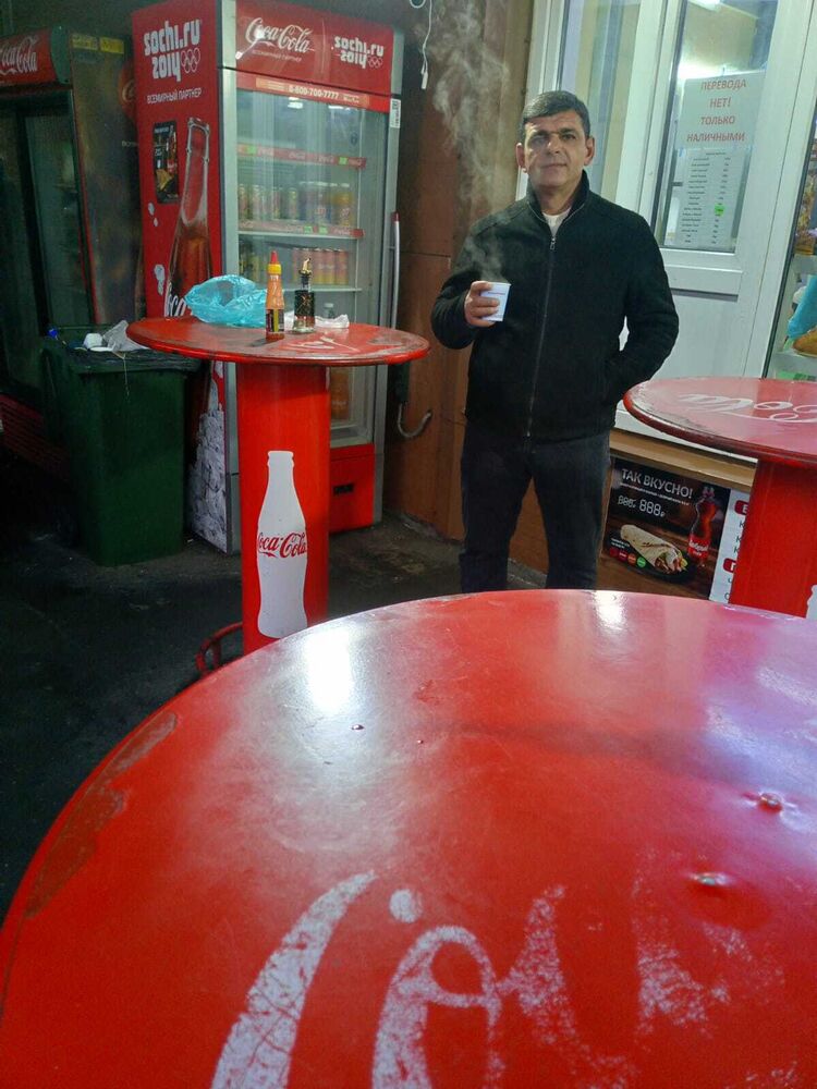 ���� 47918056 ������� ������, 44 ����, ���� ���������� � ������