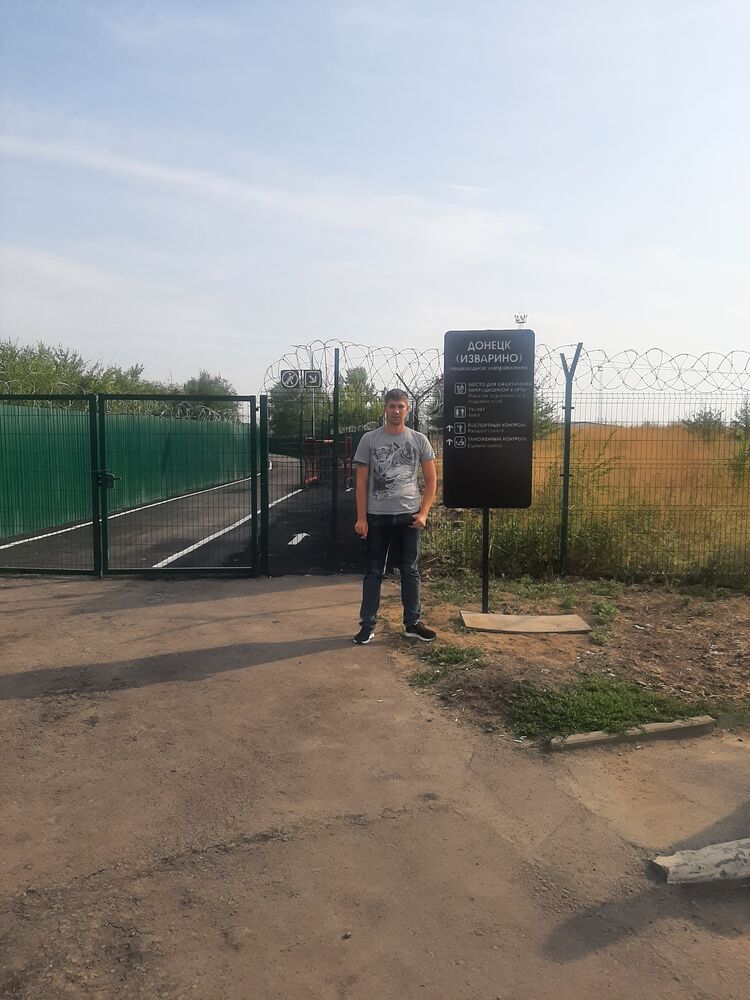 ���������� �����������, ���� ������� �������, 31 ���, ������������ ��� ������, ����� � ���������