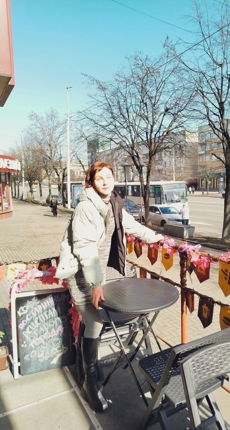 ���� 56149476 ������� �������, 46 ���, ���� ���������� � ������������