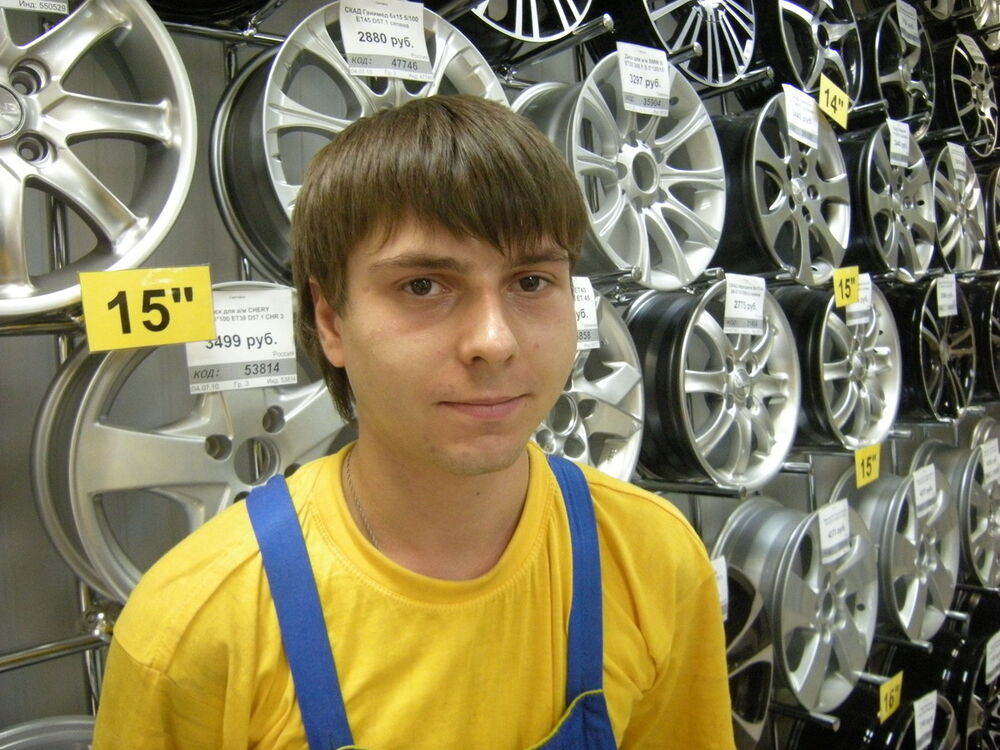 ���� 9497906 ������� �������, 44 ����, ���� ���������� � �������