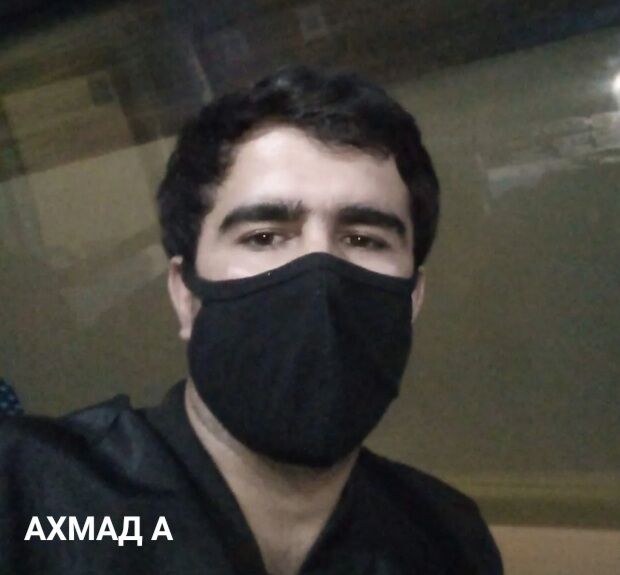 ���� 27287896 ������� �����, 31 ���, ���� ���������� � ������