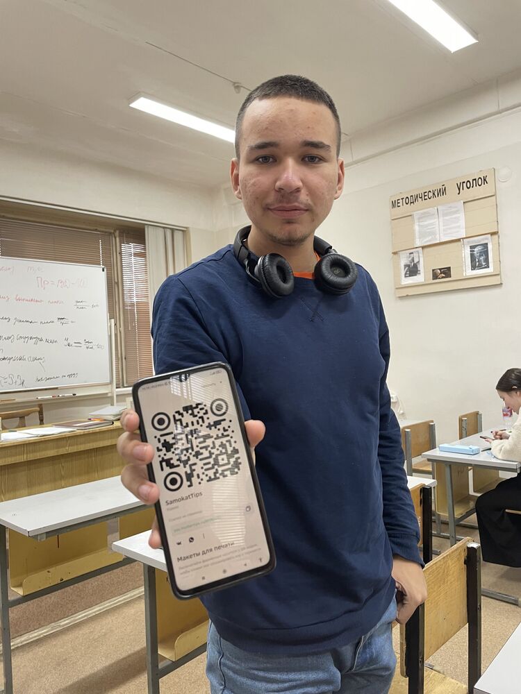 ���� 38634316 ����� ������, 21 ���, ���� ���������� � �������������