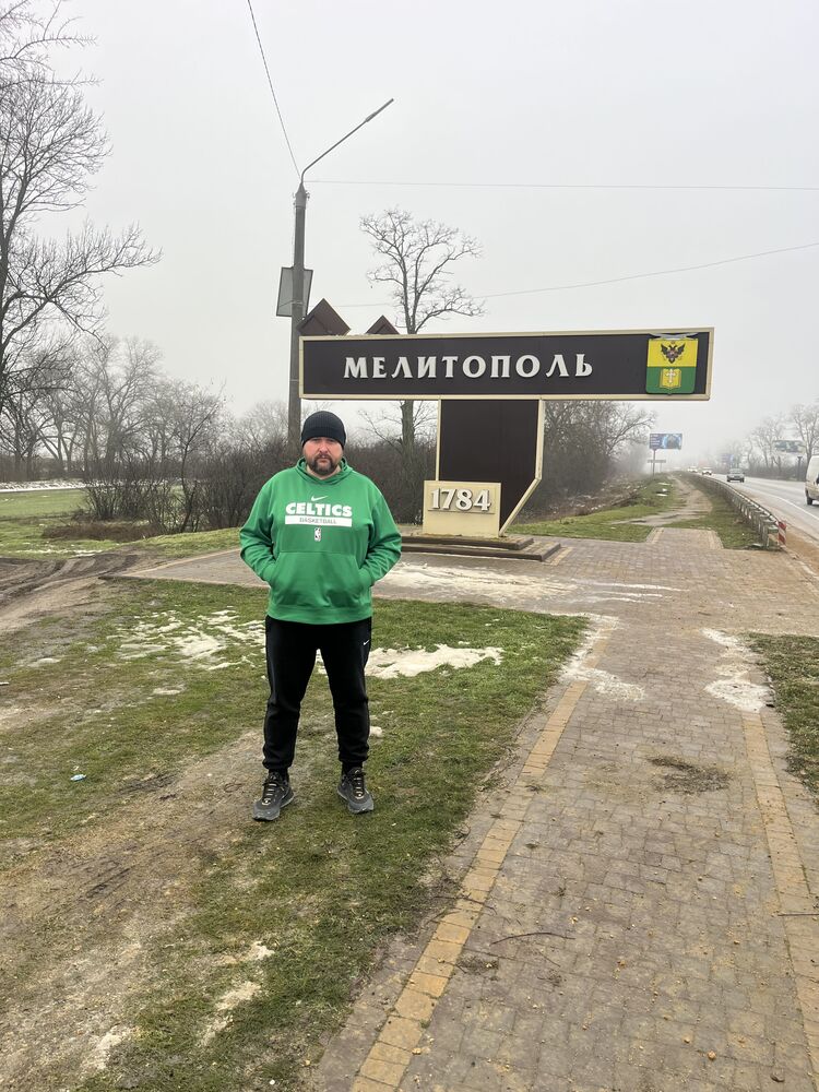 ���������� ���������, ���� ������� �����, 43 ����, ������������ 