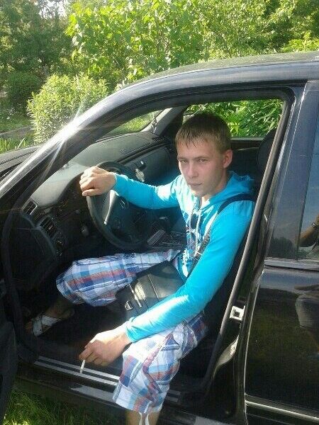 ���������� �����-���������, ���� ������� �����, 32 ����, ������������ ��� ����� � ���������, c�������� ���������